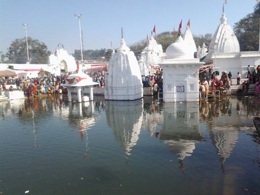 Amarkantak Maharudram